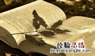 沉淀在语文上的意思 沉淀解释