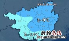 我国最高气温和最低气温各是多少 我国最高气温和最低气温介绍