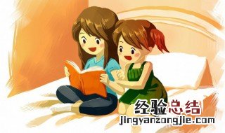 解释临泛在词语中的意思 解释临泛在词语中的意思是什么