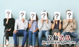 边沿与边缘的解释是怎样的他们的意思 边沿与边缘分别解释