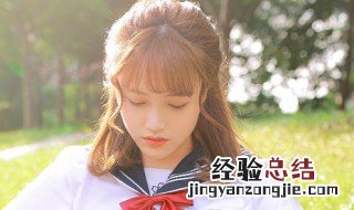 jk是什么风格衣服很流行吗 jk是什么风格衣服