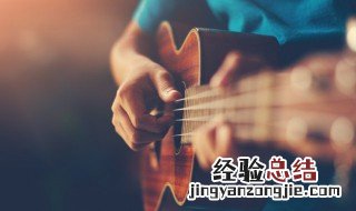 吉他教师资格证怎么考 吉他教师资格证书