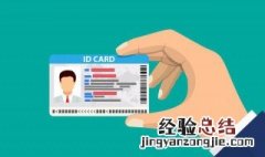 纹绣师证怎么考 纹绣技师证资格证怎么考
