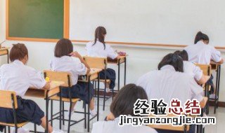 社会生怎么报名全日制大专 社会生怎么考全日制大专