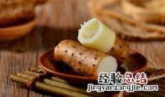 山药和葡萄干能一起吃吗早餐 山药和葡萄干能一起吃吗