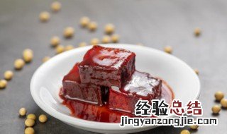 荷叶馍腐乳肉怎么做 荷叶馍腐乳肉怎么做才好吃