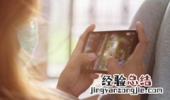 口袋妖怪怎么消除努力值 口袋妖怪怎么遗忘努力值
