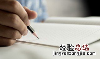 柳的名字带古风 姓柳的古风男子名字