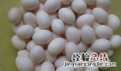 鸽子蛋能做蛋羹吗视频 鸽子蛋能做蛋羹吗