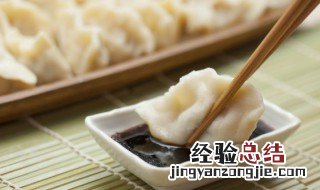 玉米肉饺怎么做 玉兰肉饺怎么做