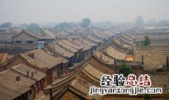 洛城是现在的哪个城市 古代洛城是现在的哪个城市