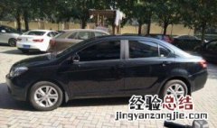 长城c30中控大屏拆卸过程 长城c30中控台拆解