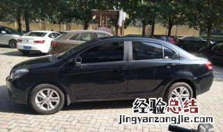 长城c30中控大屏拆卸过程 长城c30中控台拆解