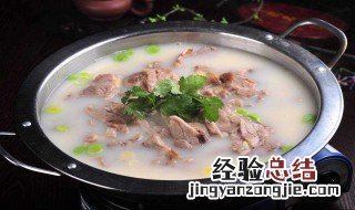 清炖羊肉怎么保存 清炖羊肉如何保存