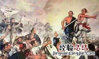 陈涉世家一词多义通假字词类活用 陈涉世家通假字词性活用古今异义
