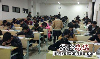 考研复试怎么考 疫情考研复试怎么考