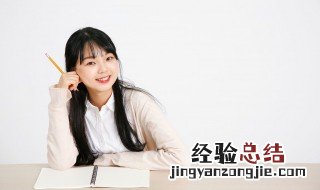 专科生怎么考本科 专科生怎么考本科结业证