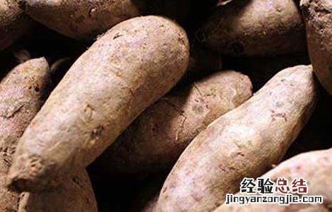 红薯和柿子能一起吃吗会中毒吗 红薯和柿子能一起吃吗