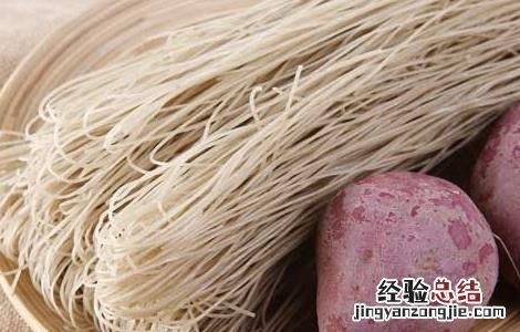 红薯和柿子能一起吃吗会中毒吗 红薯和柿子能一起吃吗