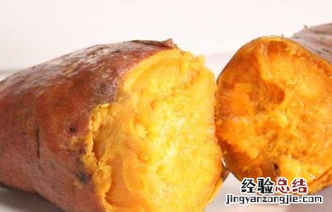 坐月子可以吃红薯吗 坐月子可以吃红薯吗母乳喂养