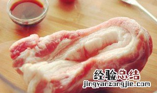 五花肉零食怎么做 五花肉零食怎么做视频