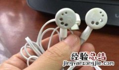 为啥手机耳机插电脑上不能说话 为什么手机的耳机插电脑上说不了话