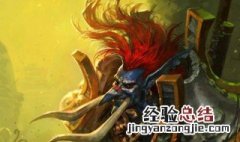 打孔的巫毒娃娃怎么获得 打孔的巫毒人偶怎么获得