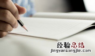 鼓怎么组词 生字组词二年级