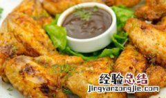 空气炸锅烤鸡翅的做法 空气炸锅烤鸡翅的制作方法