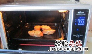 鸡丁用烤箱怎么做 鸡丁用烤箱怎么做的