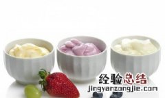 家庭酸奶的制作方法 在家怎么做好吃的酸奶