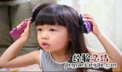 怎样不让头发打结小孩子 头发打结怎么办