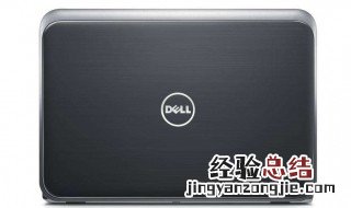 戴尔笔记本开机出现invalid table 解释出现原因·