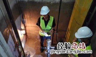 电梯工程师证怎么考要什么学历 电梯工程师证怎么考