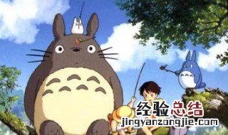 龙猫根据什么改编 这部电影你了解多少