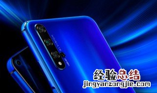 华为荣耀Che2TL00手机如何拆卸 教你华为荣耀Che2TL00手机截屏