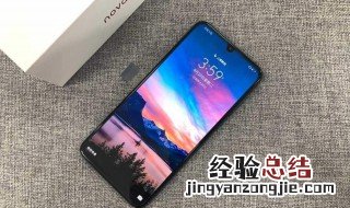 华为手机驱动在哪里下载 怎安装华为手机驱动