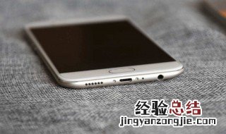 opporeno忘记密码了怎么刷机 忘记oppo密码的刷机方法