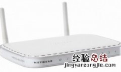 无线路由器维修教程 以下步骤轻松搞定