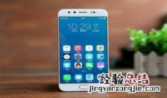 华为al00怎么拆开 华为mrdal00怎么慢动作