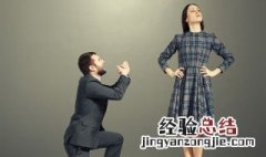 请求是什么意思 抖音关注请求是什么意思