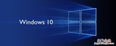 win10加装固态硬盘后怎么设置 windows10加装固态硬盘