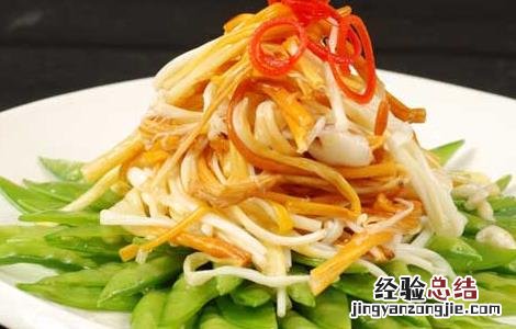 黄花菜有哪些禁忌 黄花菜有哪些禁忌
