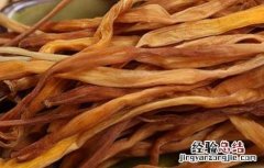 孕妇能吃黄花菜吗孕晚期 孕妇能吃黄花菜吗