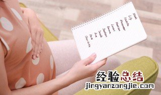 姓上官的女孩名字古风高冷 姓上官的女孩名字古风