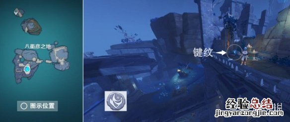 原神飘浮灵在哪刷 原神飘浮灵怎么获得