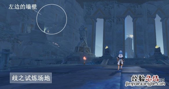 原神飘浮灵在哪刷 原神飘浮灵怎么获得