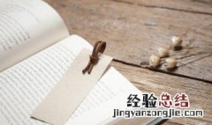 慈祥的反义词是什么 慈祥的反义词是什么词