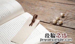 慈祥的反义词是什么 慈祥的反义词是什么词