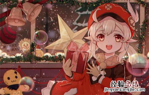 原神深海龙蜥怎么刷 原神深海龙蜥怎么刷图